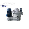 Máquina de pellet de cáscara de girasol YULONG XGJ850